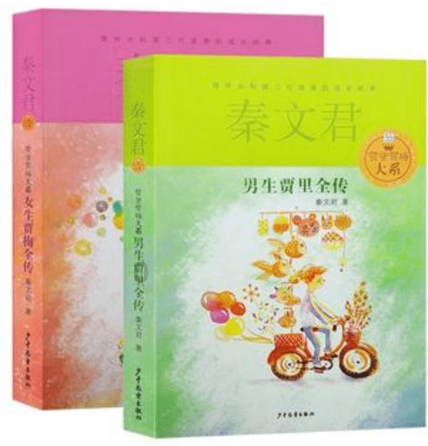 武功县图书馆看书需要钱吗知识星球平台,共享精品知识