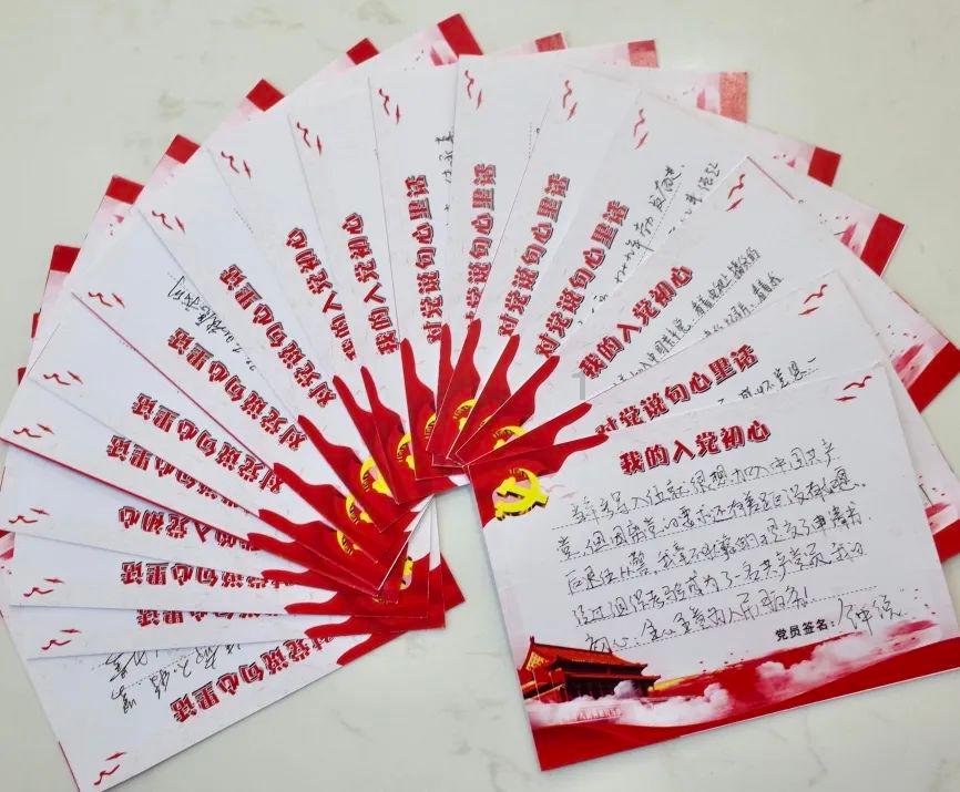hahabetcom官网星辰大海